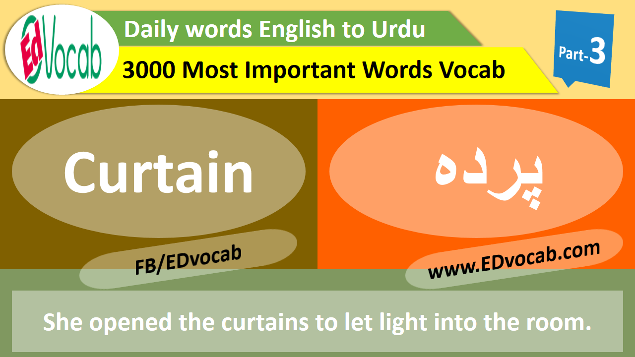 list of daily used english words