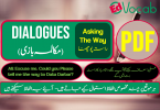 Asking the Way Dialogues | Situational dialogues, with PDF, Learn English with Dialogues