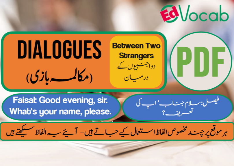 Between Two Strangers Dialogues with PDF, Learn English with dialogues