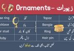 Jewelry and Ornaments Names in Urdu With Pictures