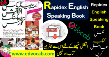 Rapidex English Speaking Course Book in English and Urdu Pdf